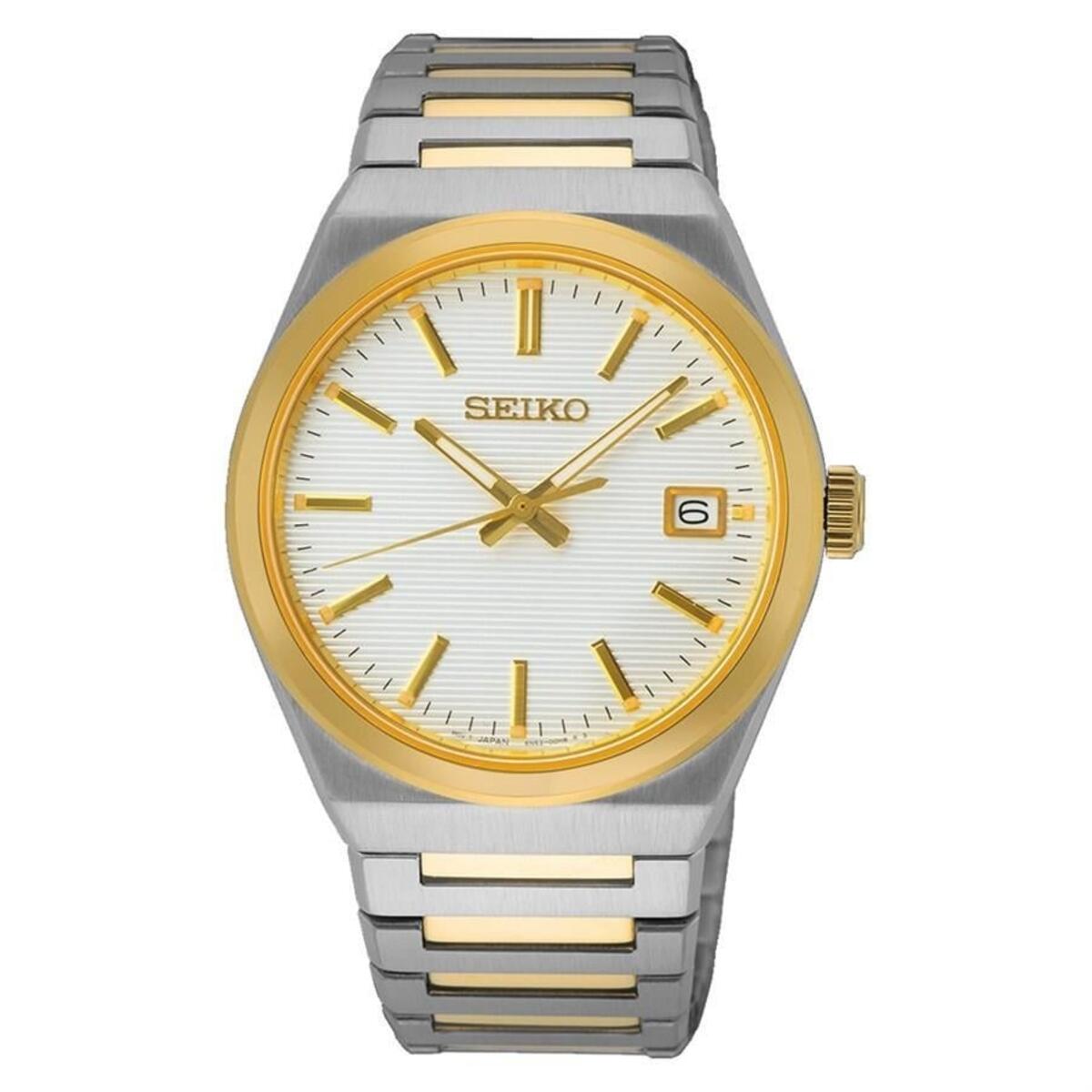 Seiko Saat Erkek SUR558P1