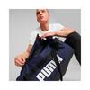 Puma Challenger Duffel Bag 079531_02 Lacivert M