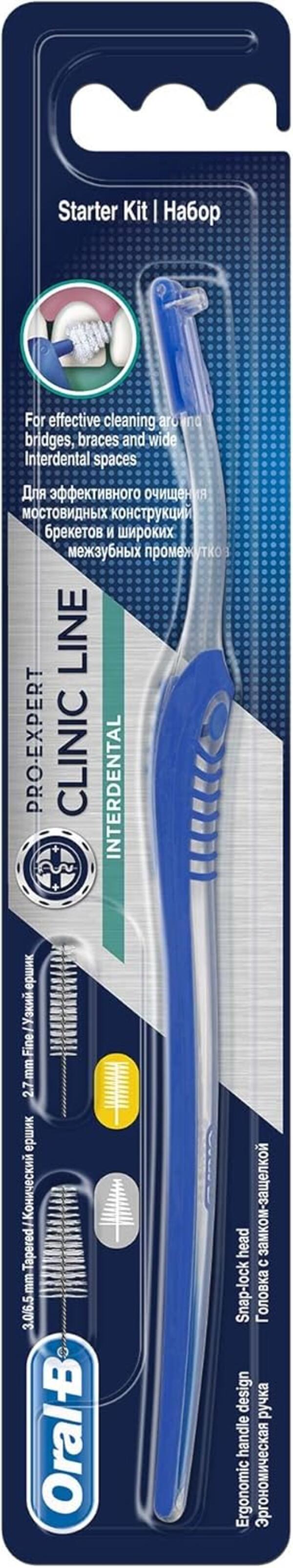 Oral-B Diş Fırçası Expert Clinic Adt Medium 1Ct