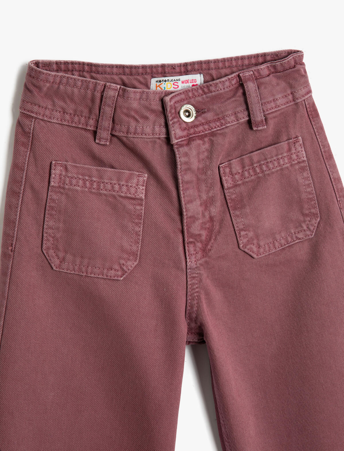 Koton Pantolon Kız Çocuk 4WKG40009AD Mor