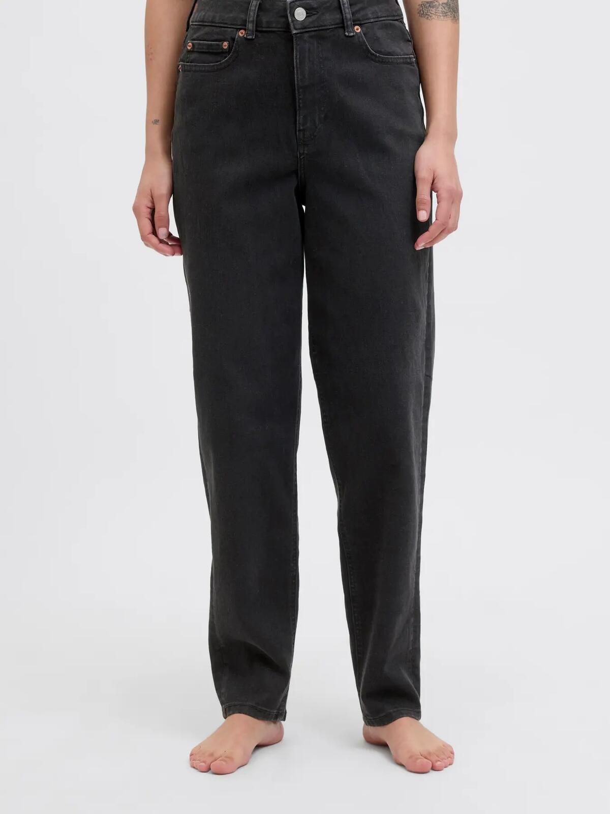 Jjxx Pantolon 12259633 Siyah