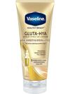 Vaseline Vücut Losyonu Leke Karşıtı&Aydınlatıcı 200Ml