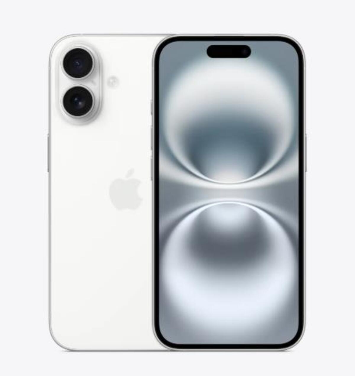 Apple Cep Telefonu Iphone 16 128Gb White