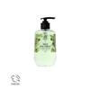 Rebul Sıvı Sabun Pine Forest 500Ml