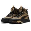 Puma Trinity Mid Hybrid L 39398509 Koyu Bej