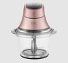 Fakir Rondo Cam Atomic Rosie