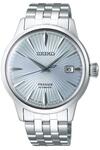 Seiko Saat Erkek SRPE19J1