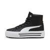 Puma Kaia 2,0 Mid Sl 39880602 Siyah