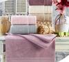 Nurpak Havlu 50*90 Jakarlı Destan Luxury Asorti