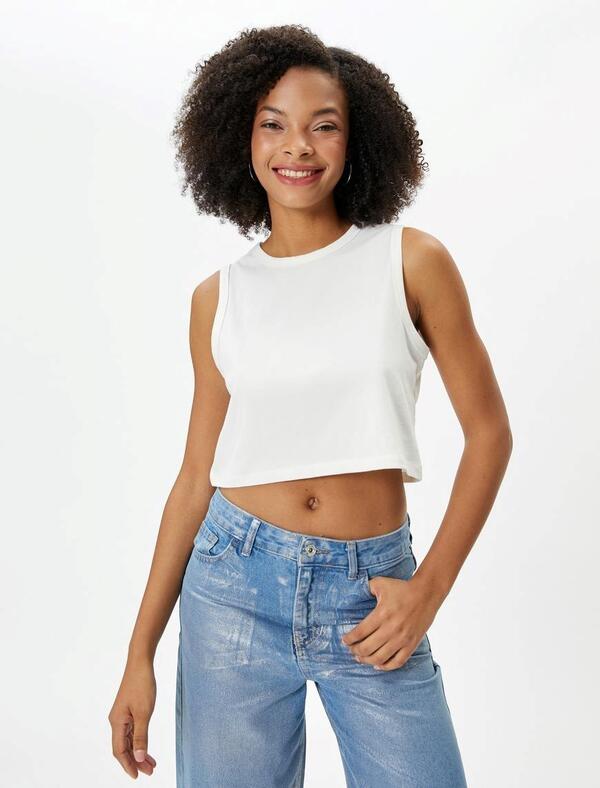 Koton Atlet 4SAL30010IK Ekru