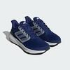 Adidas Ultrabounce HP5774 Mavi 46