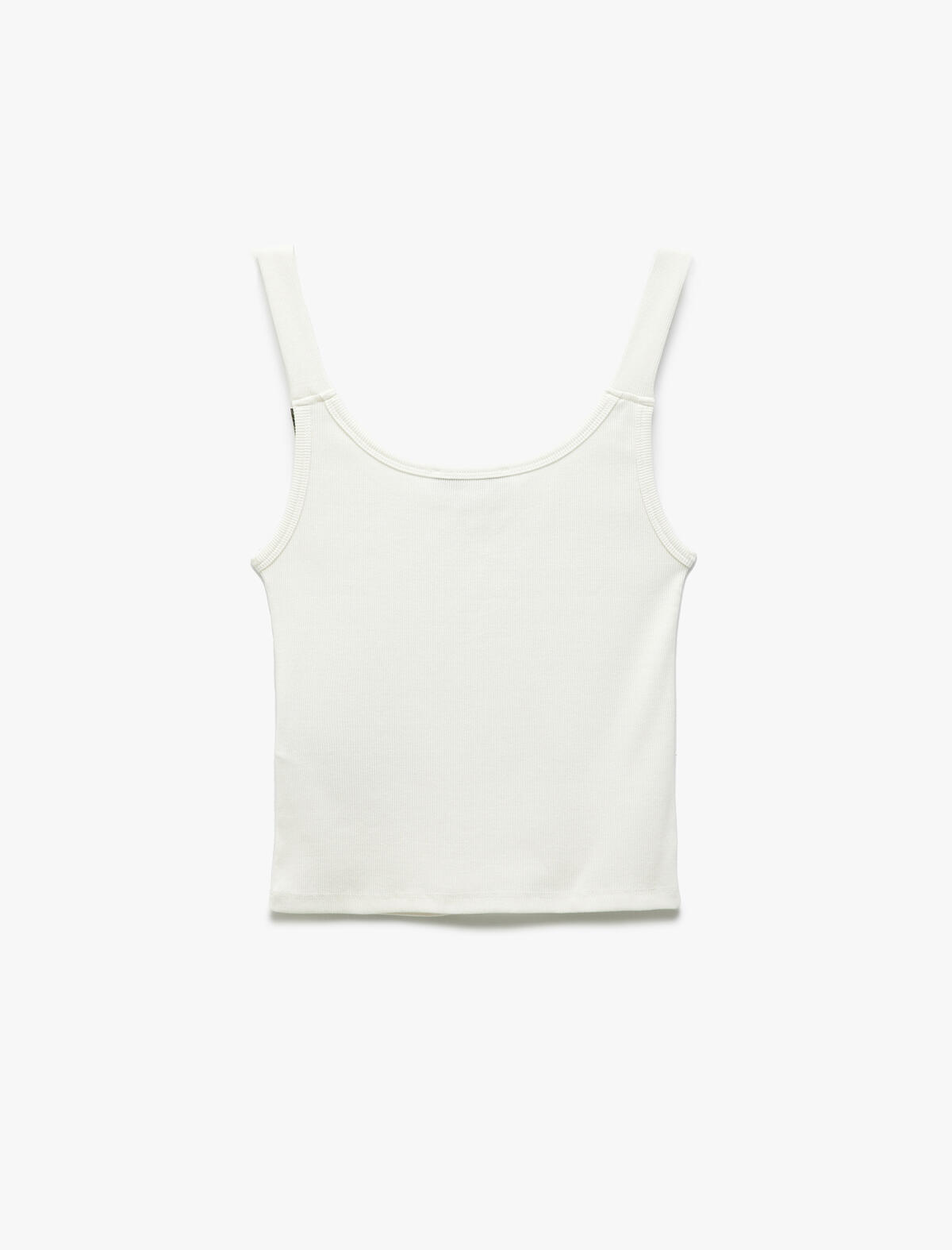 Koton Atlet 5SAK10385EK Beyaz