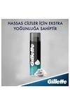 Gillette Traş Köpüğü Hassas Ciltler 200Ml