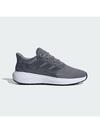 Adidas Ultimashow 2,0 IG4396 Gri