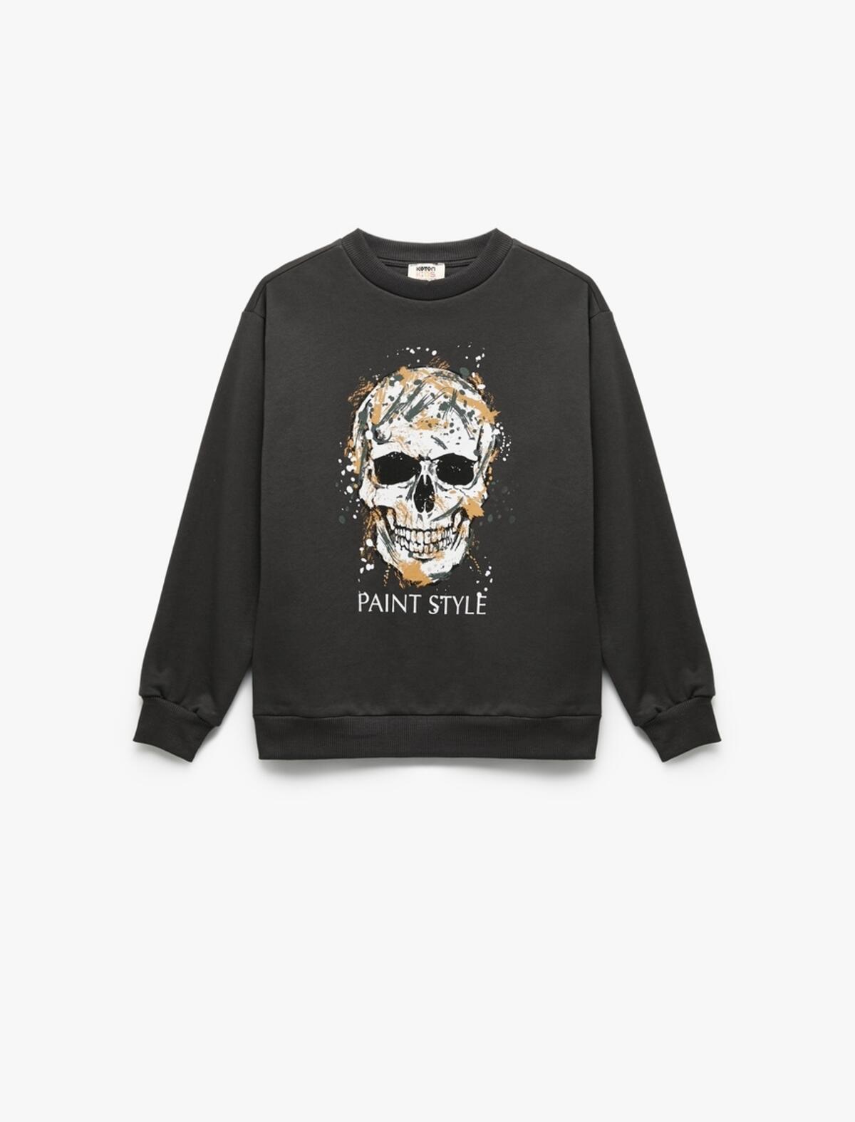 Koton Sweatshirt Erkek Çocuk 6WKB10233TK Antrasit