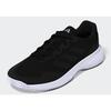 Adidas GameCourt 2 W ID1494 Siyah 40.5