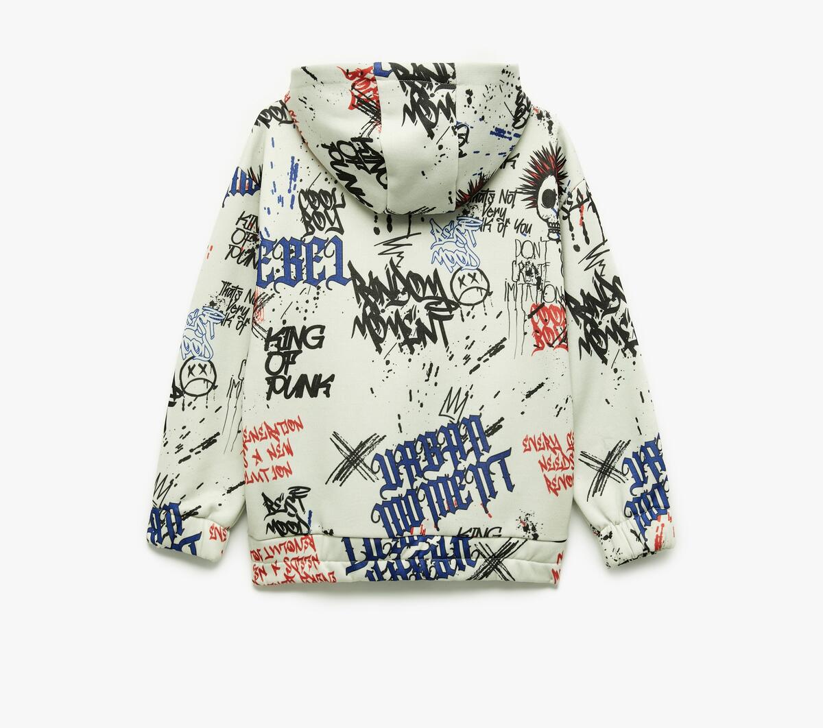 Koton Sweatshirt Erkek Çocuk 6WKB10305TK Gri Desenli Koton Sweatshirt Erkek Çocuk 6WKB10305TK Gri Desenli