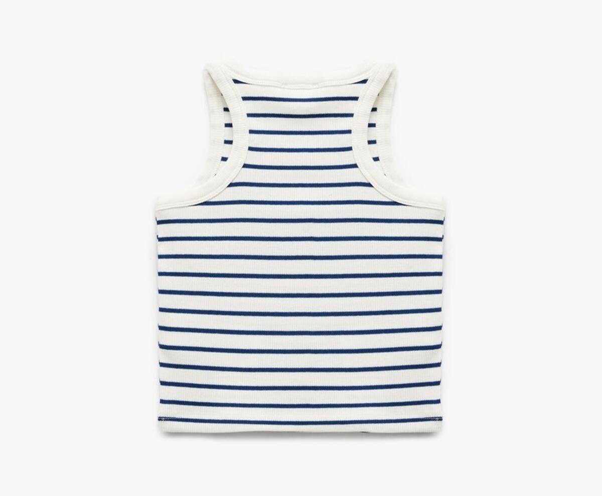 Koton Crop Atlet Kız Çocuk 5SKG30026AK Lacivert Çizgili