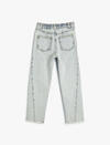 Koton Pantolon Kız Çocuk 4SKG40006AD Açık İndigo