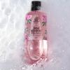 Rebul Duş Jeli Bouquet 500Ml