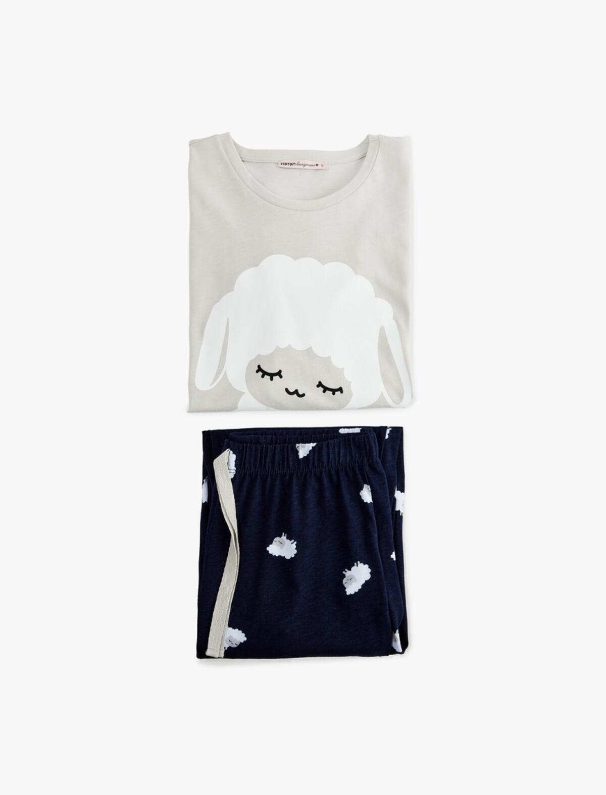 Koton Pijama Takımı 6WLK40096MK Gri