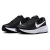 Nike Revolution 8 HJ8485-001 Siyah