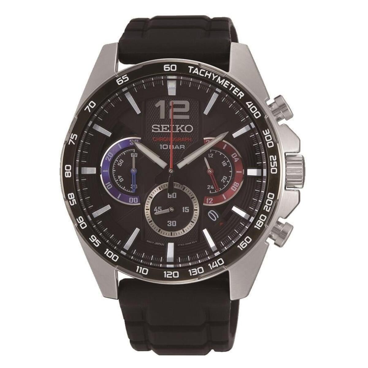 Seiko Saat Erkek SSB347P1