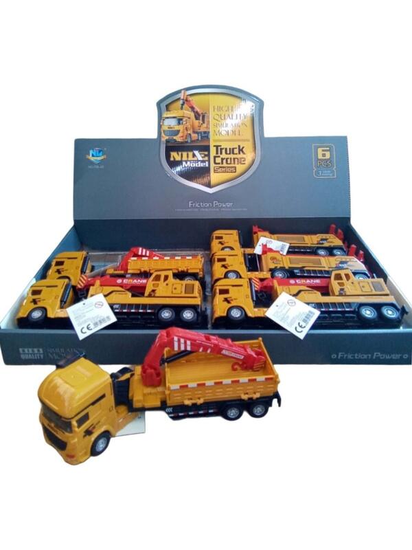 Ceren Toy İş Makineleri Sürtmeli CTOY-706-48
