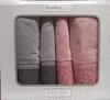 Özdilek Best Set Jalen Gri-Pembe