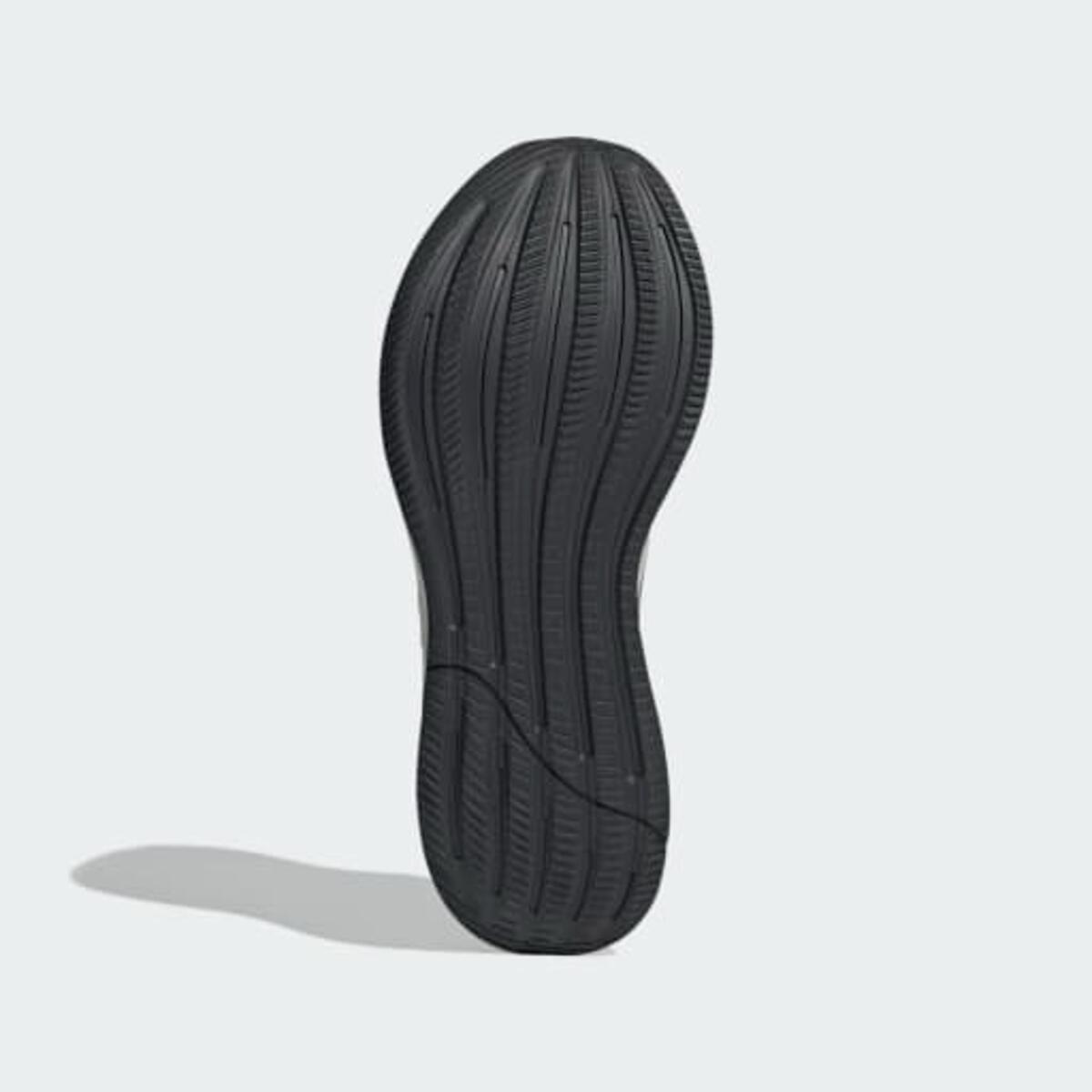Adidas Response JQ2530 Bej 42