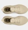 Under Armour Ua Shift 3027776-200 Bej