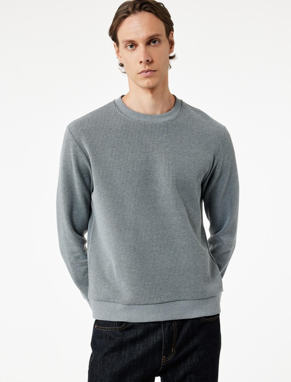 Koton Sweatshirt 6WAM70021MK Antrasit