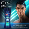 Clear Men Şampuan&Duş Jeli Arındırıcı Kömür 350Ml