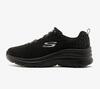 Skechers Fashion Fit Bbk 88888179 Siyah