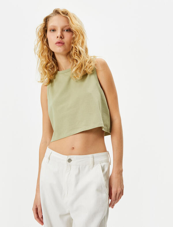 Koton Atlet 4SAL30010IK Haki