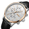 Lee Cooper Saat Erkek LC08154.531