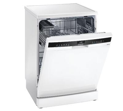 Siemens Bulaşık Makinesi SN23IW51KT 4+1 Program (Dy)