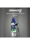 Gillette Series Traş Köpüğü Rahatlatıcı 200Ml
